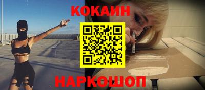 трава Рузаевка