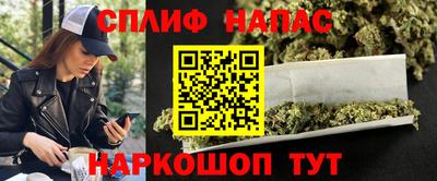 мефедрон VHQ Рыбинск