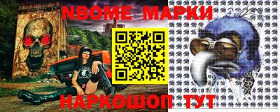 бошки Рязань