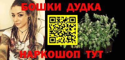 мефедрон VHQ Рыбинск
