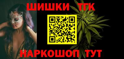 бошки Рязань
