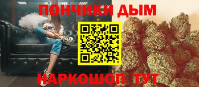 трава Рузаевка