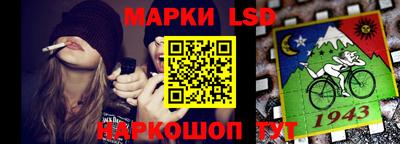 бошки Рязань