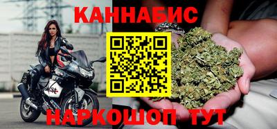 трава Рузаевка