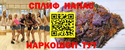 бошки Рязань