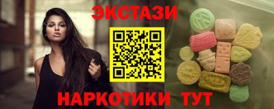мефедрон VHQ Рыбинск
