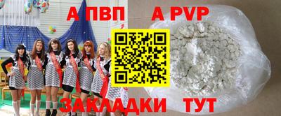 бошки Рязань