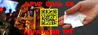 бошки Рязань