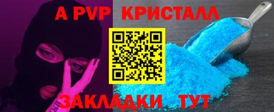 бошки Рязань