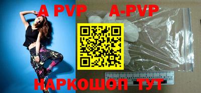 бошки Рязань
