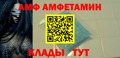 бошки Рязань