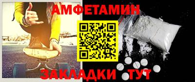 бошки Рязань