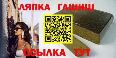 мефедрон VHQ Рыбинск