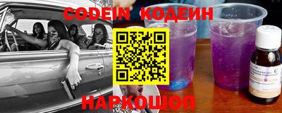 бошки Рязань