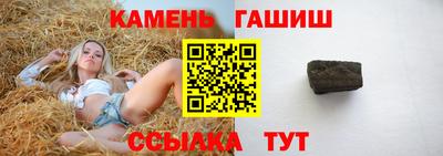 бошки Рязань