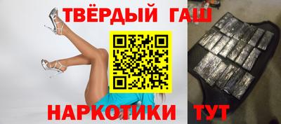 мефедрон VHQ Рыбинск