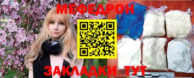 бошки Рязань