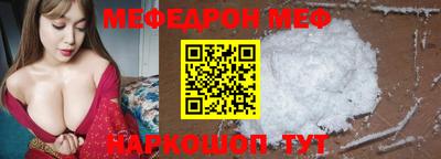бошки Рязань